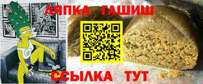 метадон Ирбит
