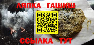 соль курить ск Изобильный