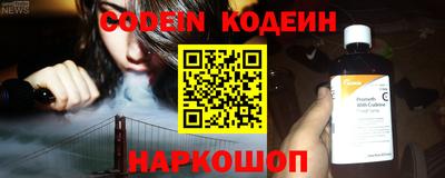 метадон Ирбит