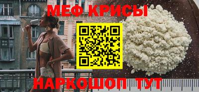 метадон Ирбит