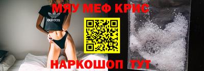 метадон Ирбит