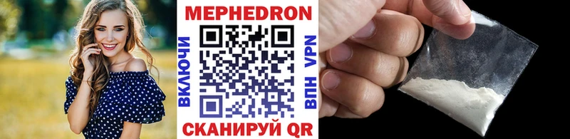 МЕФ  Тамбов